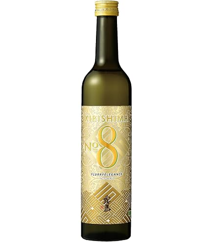 Amazon.co.jp: 宮崎限定 芋焼酎 本格霧島 20度 900ml （ほんきり